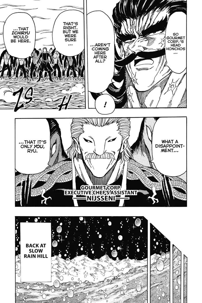 Toriko Chapter 246 image 15_optimized